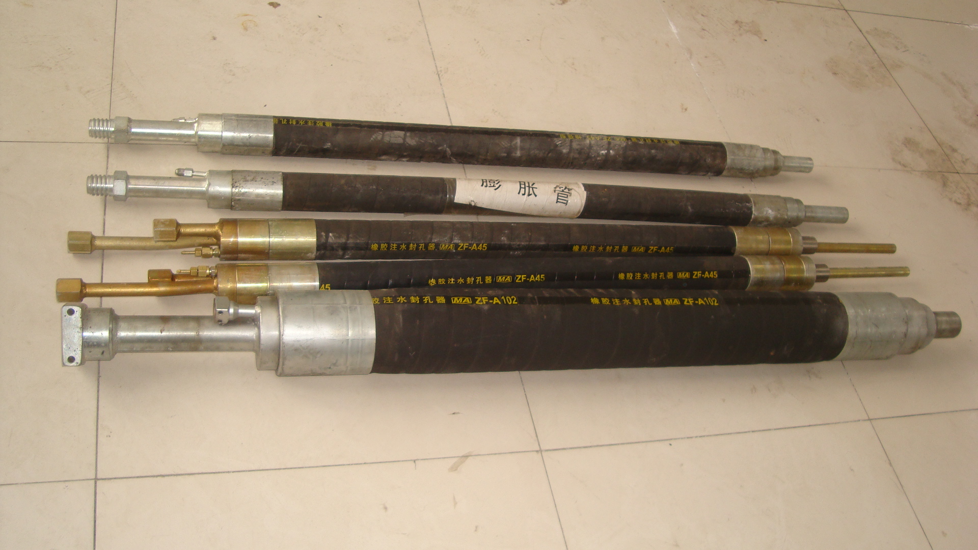 瓦斯抽放封孔器企業資質