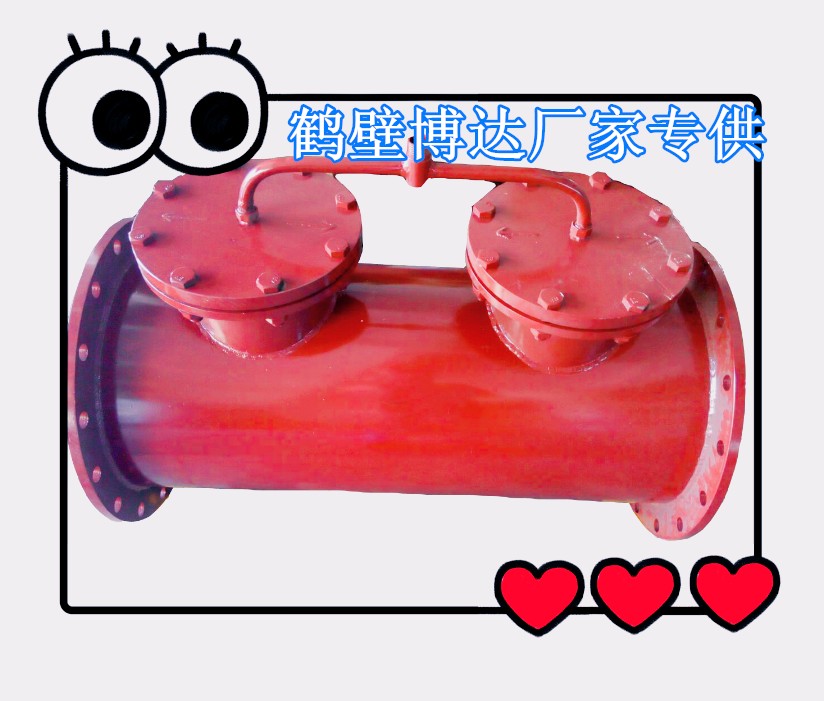 耐用的XSW型礦用細水霧發生裝置能解決除塵阻火的問題